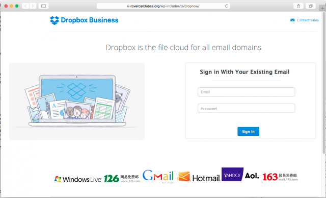 A fake Drop Box login page is presented by the link.